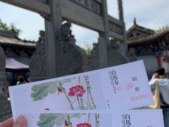 -洛阳白马寺