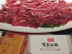 -宽坐火锅(万象城店)