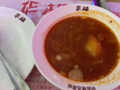 -华梅西餐厅(哈尔滨中央大街店)