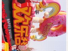 -北京欢乐谷