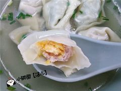 蛋黄馄饨-顶巧鸡汤馄饨(虹口总店)