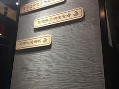 -渝是乎酸菜鱼·川渝小炒(新世界百货望京店)