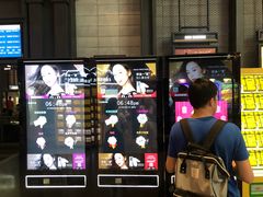 -CGV影城(黄河道ScreenX店)
