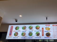 -小马牛肉面·牛骨熬制(南京博物院店)