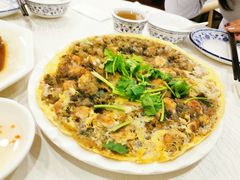 蚝烙-迈姨·潮州菜(麓湖公园店)