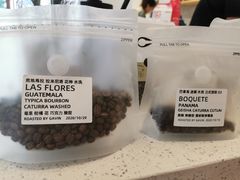 -PUZZLE COFFEE 拼图咖啡