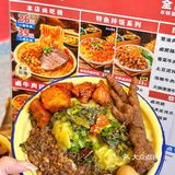 海口！！！新开的！！好吃s了……