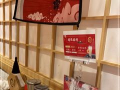 -松鱼亭·和牛烧肉(协鑫广场店)