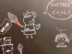 -OUR Bakery(三里屯太古里店)
