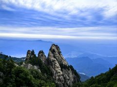 -老君山风景名胜区