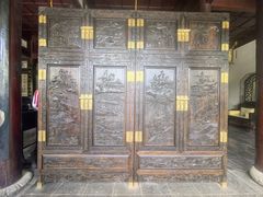 -宛园