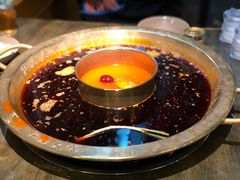 -符淼淼火锅(宽窄巷子店)