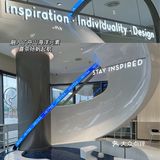 千呼万唤！舟山宝龙喜茶终于开业了‼️‼️