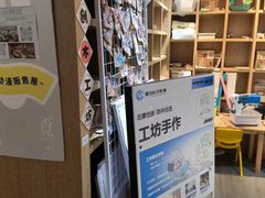 -覔书店(壹方城店)