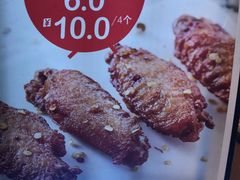 -老韩煸鸡·中国炸鸡(水塔美食街店)