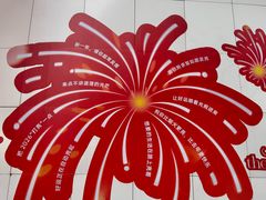 -VT101维多利广场