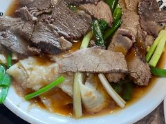 -直隶安家牛肉罩饼(七一路店)