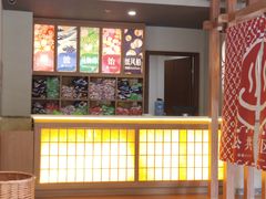 -重庆南山海昌汤都
