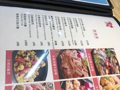 -滋味满屋美食坊(上海街店)