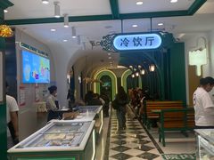 -老鼎丰(靖宇街总店)