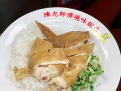 -陈光记烧腊店(罗保博士街店)