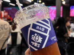 -渔文乐·海鲜大排档(壹品总店)