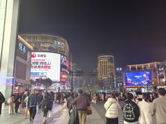 -杭州湖滨in77