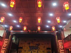 -德云社三庆园