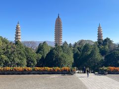 -崇圣寺三塔文化旅游区