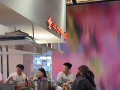 -食之六七·面(朝阳大悦城店)