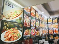 -老码头黑皮肘子锅包肉熏酱水饺(文政街店)