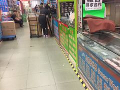 -华强电子世界(深圳二店)