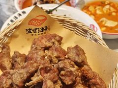 -波螺油子·海肠捞饭·青岛菜(银座店)