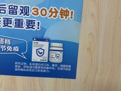 -宠颐生宠物医院外科·内科·皮肤科·影像科(石龙店)