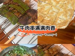 -江湖翅客(琶洲新村店)