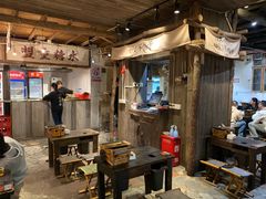 大堂-盟重烧烤(东瓜山创始店)