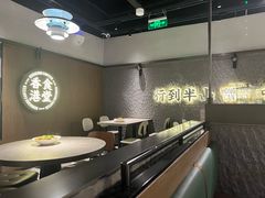 -留半山·香港食堂(啦啦宝都店)