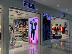 -FILA(龙之梦购物中心店)