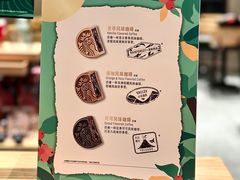 -星巴克(珠海仁恒滨海中心店)