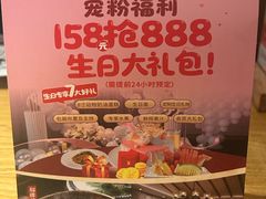 -老阿爸鲜鱼土菜(独墅湖店)