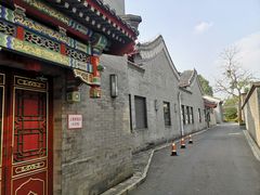 -上海老饭店(北京分店)