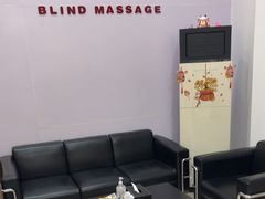 -艺林盲人按摩院(长寿店)