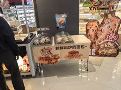 -85度C(南京龙江店)