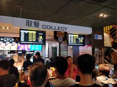 -麦当劳(团结湖店)