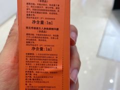 -新世界大丸百货