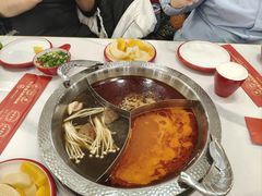 -鸿盛火锅(重庆路店)