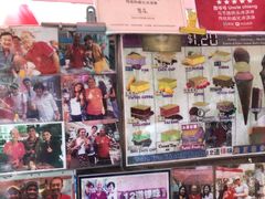 -詹爷爷乌节路街头冰淇淋