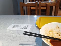 -马三洋芋片(簋街店)
