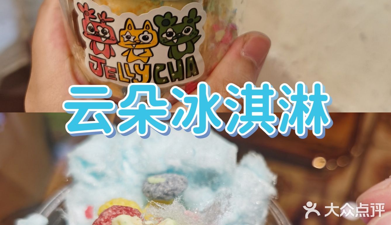 天津首家🧸被玩具包围的迪士尼风格咖啡厅