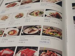 -106餐厅(山水文园店)